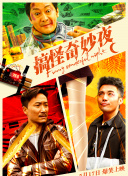 科技播报!ie炒菜网站入口外网最新版下载-科技播报!ie炒菜网站入口外网v19.65.51安卓版下载-2265安卓网